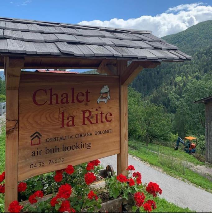 Chalet La Rite Dolomiti Masarie Экстерьер фото